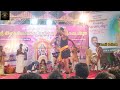 Lavanya Karagatam 2023 Tamil Culture