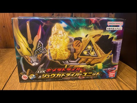 Kamen Rider Revice Chimera Driver and Juuga Driver Unit Review