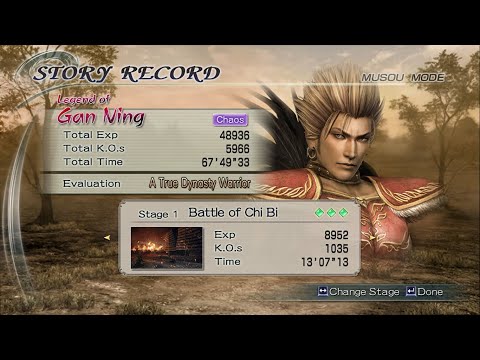 DYNASTY WARRIORS 6 Musou Mode Gan Ning