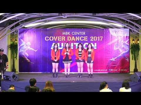 170729 "4 J U L Y" (Comment) @ MBK Center Cover Dance'17(Audition Round)