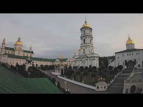 Прямая трансляция пользователя † Свято-Успенская Почаевская Лавра