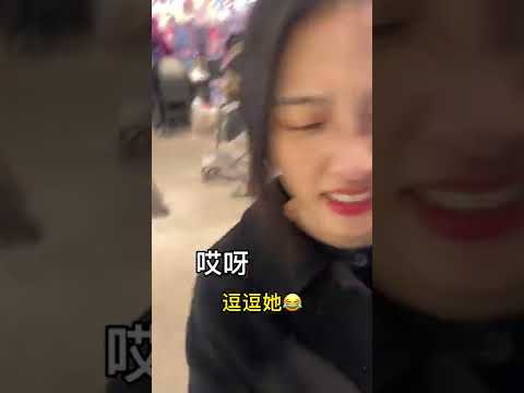 給台階