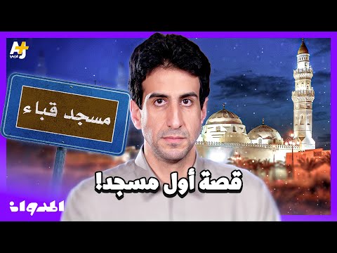 Yemeni Windows Media