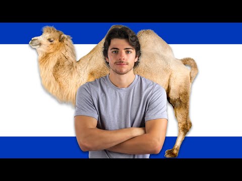 First Time in Israel! 🇮🇱