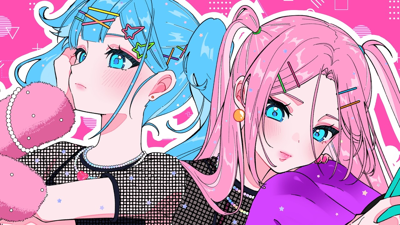 グレイ / 初音ミク 巡音ルカ