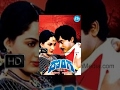 Donga Telugu Full Movie Chiranjeevi Radha A Kodandarami Reddy K Chakravarthy