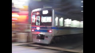 【BVE5】2368Tをリアルタイムで運転しよう！