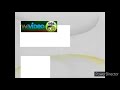 PBS Kids Station ID Travel 2007 WeVideo Kids