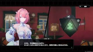 ゼンレスゾーンゼロ Zenless Zone Zero Gameplay #03