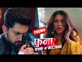 Fanaa Ishq Mein Marjawaan Promo Agastya Commits Suicide After Seeing Pakhi Worried About Ishaan