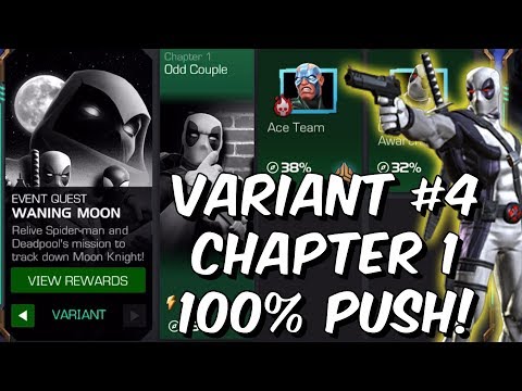Variant #4 Chapter 1 100% Exploration - Waning Moon Deadpool! - Marvel Contest of Champions