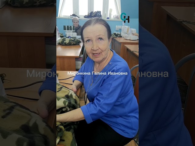 Шьют "тепло" для бойцов