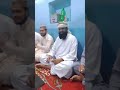 Mithi Ta Muhji Sindh Aa Mithi Amar Je Boli Aaمٺي ته منهنجي سنڌ آ مٺي امڙ جي �