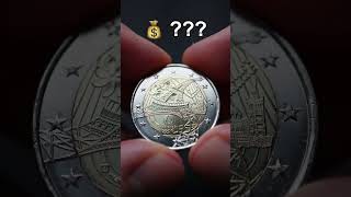 PRIX : 2 euro JO Paris 2024