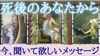 あなたは大事な存在だから。
