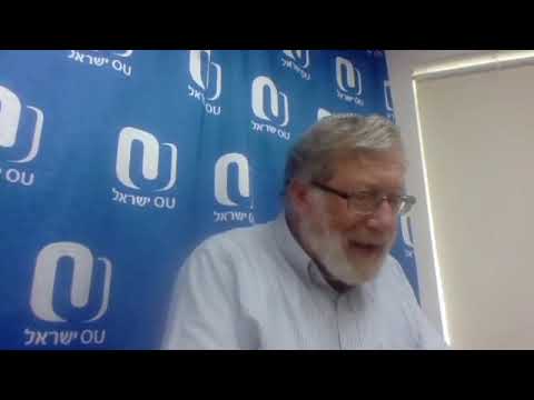 Rabbi David Walk - Psalm 23