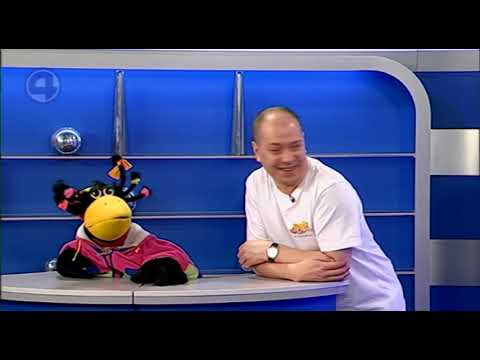 Капашилки