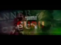 Maintain - Guru (Official Video)