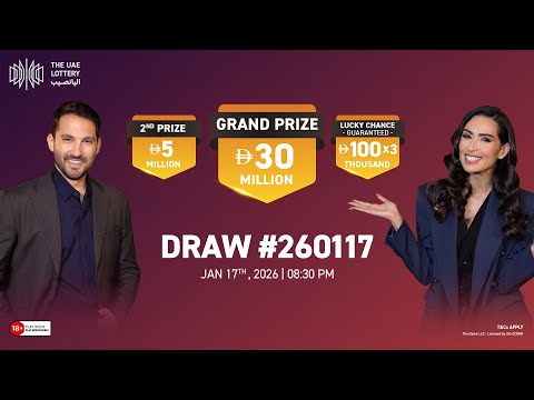Lucky Day Live Draw - January 17, 2026
