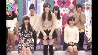 【乃木坂46】白石麻衣のエッチなニーハイ