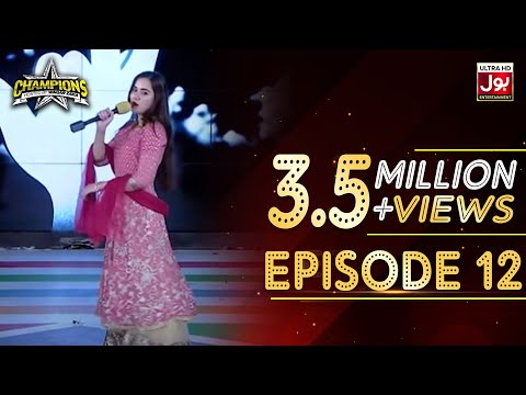 Champions With Waqar Zaka Episode 12 | Champions Culling Round | Waqar Zaka Show