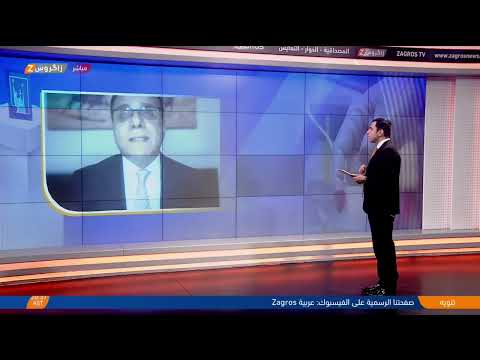 فيديو | المال السياسي والانقسامات تلقي بظلالها على الانتخابات