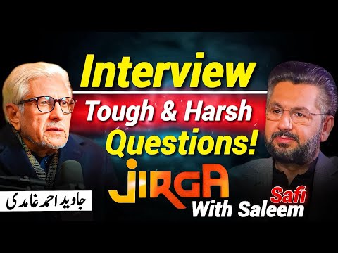 Javed Ahmad Ghamidi Full Interview | Jirga with Saleem Safi | سخت اور مشکل سوالات | 15 January 2017