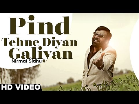 Pind Tehne Diyan Galiyan