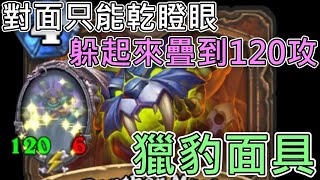 [問題] 剛回鍋是買迷你系列嗎？