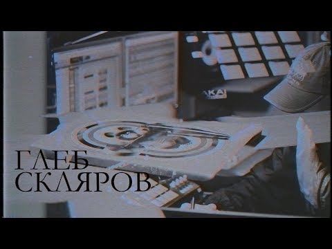 К.М.Н. - Луна [2018]