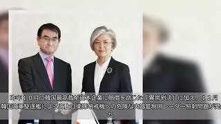 韓国“反日”加速！　『昭和天皇暗殺未遂事件』犯人の遺品を文化財登録　識者「テロリストを英雄にする国。あきれるしかない」