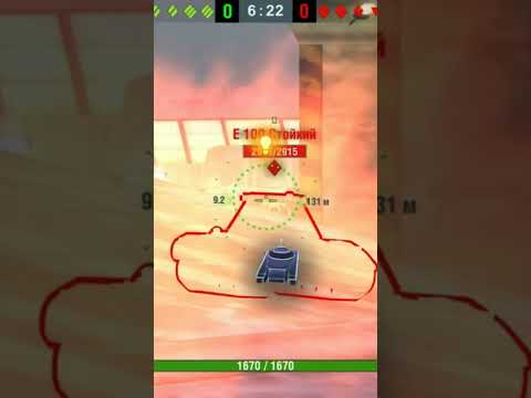 Centurion 7/1 и фугасы #tanksblitz #wotblitz #танки #wot #blitzshorts #wg