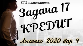 Код ошибки b0248 Chevrolet - инструкция по устранению