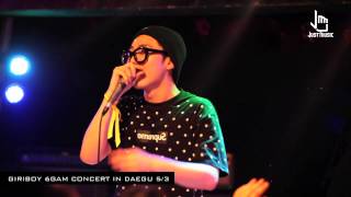 Giriboy - 왜그렇게사니