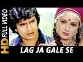 Lag Ja Gale Se Ae Tanhai | Usha Mangeshkar, Nitin Mukesh | Woh Jo Hasina Songs | Mithun Chakraborty
