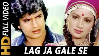 Lag Ja Gale Se Ae Tanhai | Woh Jo Hasina Songs - YouTube