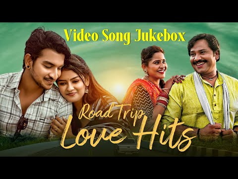Road Trip Love Hits | Video Song Jukebox | Top CG Romantic Songs | Non Stop Cg Songs | Love Hits