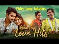 Road Trip Love Hits Video Song Jukebox Top CG Romantic Songs Non Stop Cg Songs Love Hits