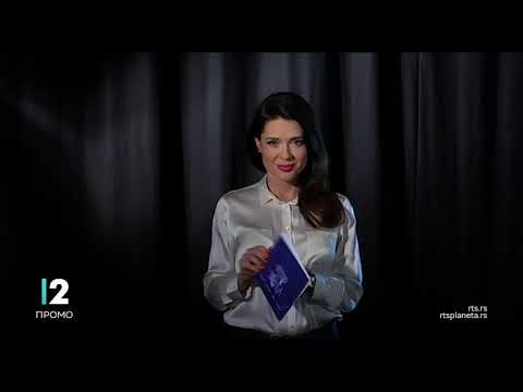 Studio znanja: Trajanje, 101. epizoda