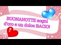 Buonanotte A Tutti Gli Amici Buonanotte Dolce Notte Una Poesia Al Signore