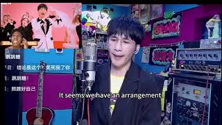 Download lagu Wowkie Zhang x Speed Collab Confirmed 'Sunshine, Rainbow, White Pony' Creator Teams Up with Speed mp3