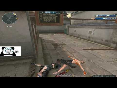 CF : M200 CheyTac-Dominator Noble Gold -  Suzhou Renewal - Qiuyu #555