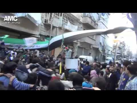 مظاهرة في حي بستان القصر في مدينة حلب في جمعة "لا إرهاب في سورية إلا إرهاب الأسد"