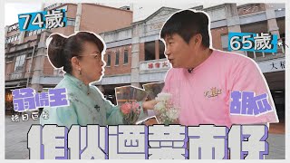 [問卦] 翁倩玉當年有多紅