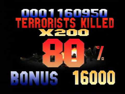 Die Hard Trilogy - Guncon patch Test