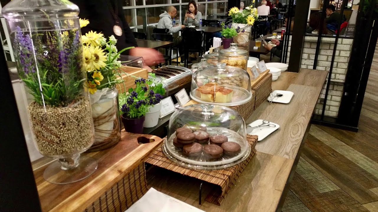 Ahlein Premium Lounge