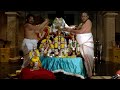 Kalyanam