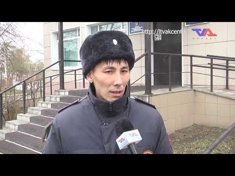 «Күн» ақпараттық бағдарлама 17 қараша 2023ж.