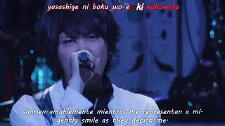 SID - Delete LIVE (sub. español/english + romaji lyrics )