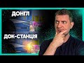 Bloody R72 Pro Duo (Black) - відео
